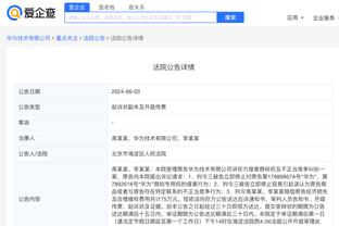 必威手机app下载官网网址截图2