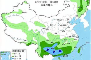 188金宝搏官网注册截图3