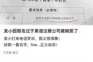 新利体育官网入口网址