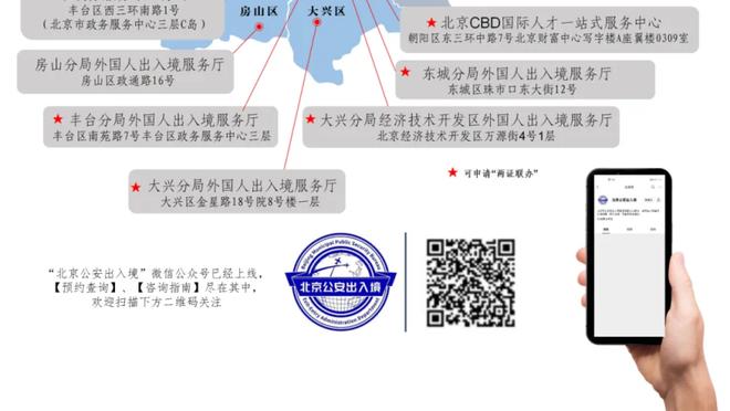 31岁还在进步❗孙兴慜20轮12球 超越2年前金靴赛季同期进球数？